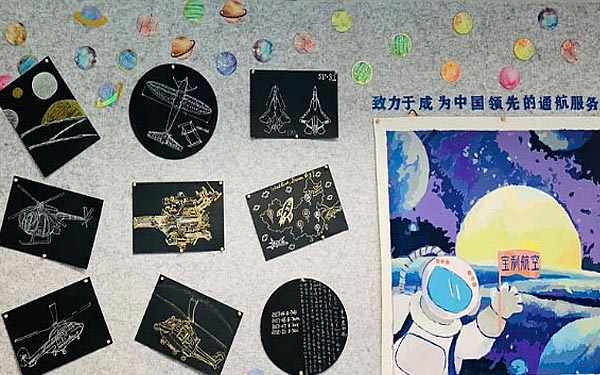 OMG!yth游艇会指定官网版最“墙”风暴来袭，你更pick哪个？